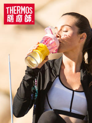 朱一龙同款摇摇杯膳魔师Tritan运动水杯TP4086 商品图2