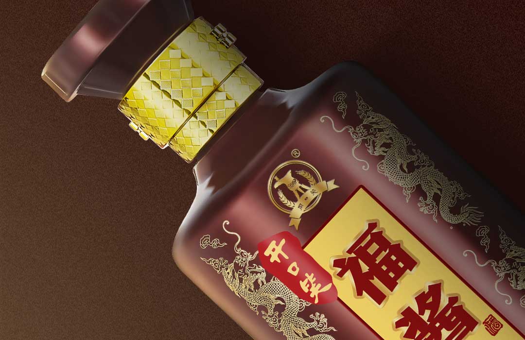 53度 开口笑酒·福酱20 500ml*1瓶 礼盒装 酱香型