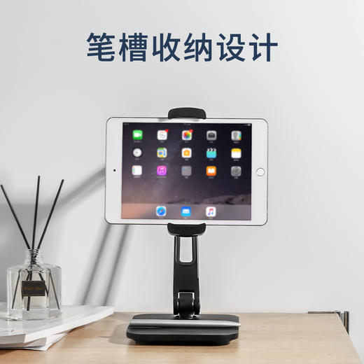 解放你的双手的神器：ledetech懒人长臂支架（PAD支架 4.7-12.9寸） 商品图1