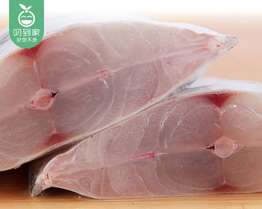 【叼鲜】本港冰鲜黑鲳鱼（未杀）/1份（3-4条，共450-500g） 商品图2