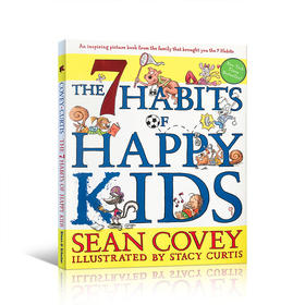 【思维培养指引】【好习惯养成】The 7 Habits of Happy Kids 高效能儿童的七个习惯 儿童版