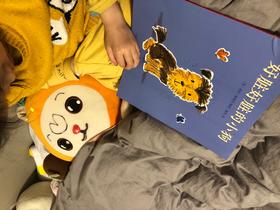 《好脏好脏的小狗》：一口气让我读三遍，这几天也反复读