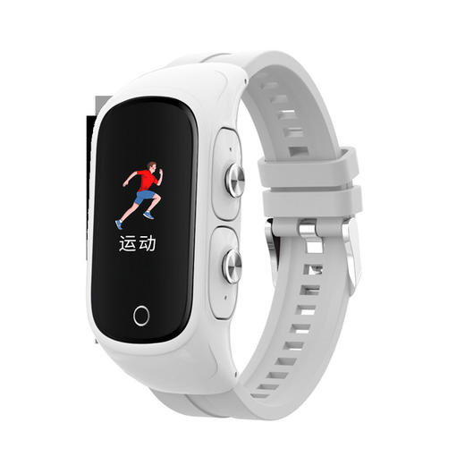 。【智能手表】N8蓝牙耳机智能手环手表TWS音乐播放心率监测运动手表 商品图0