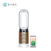 戴森Dyson 净化加湿器 PH02 多功能空气净化加湿器 无雾加湿 除菌除甲醛 商品缩略图0