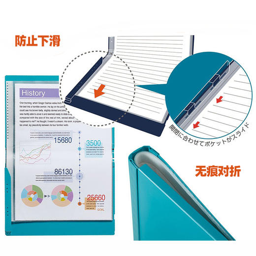 日本锦宫对折a4资料册收纳册 商品图2