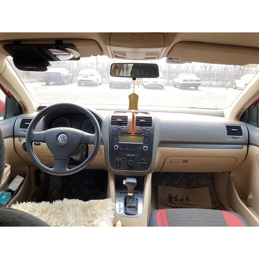 大众 速腾 1.6L 自动时尚型【长租-北京】 商品图5