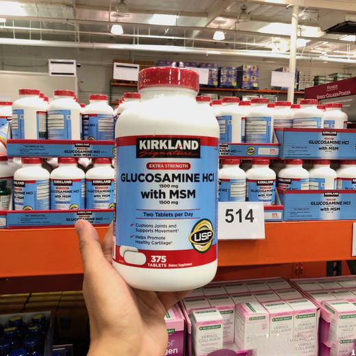 Kirkland HCL 盐酸氨基葡萄糖MSM维骨力 375粒，美国代购，无中文标签，介意慎拍 商品图3