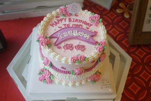 复古蛋糕全世界好的你 商品图4