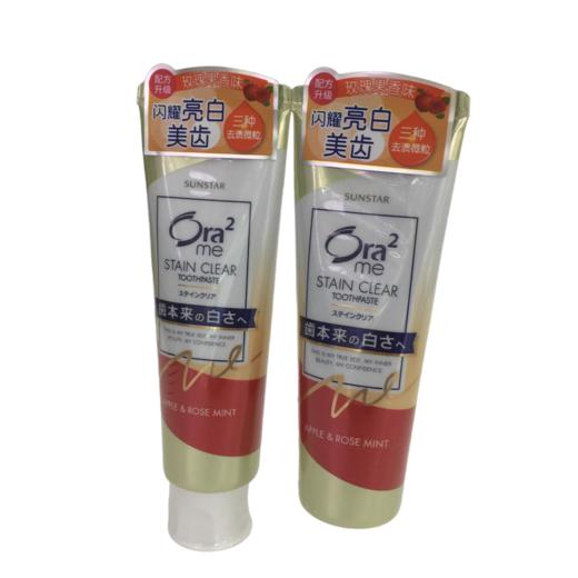 KJ 皓乐齿亮白净色牙膏 系列 商品图5
