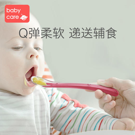 babycare宝宝硅胶软勺 新生儿婴儿喂水勺子餐具儿童吃饭辅食碗勺 商品图6