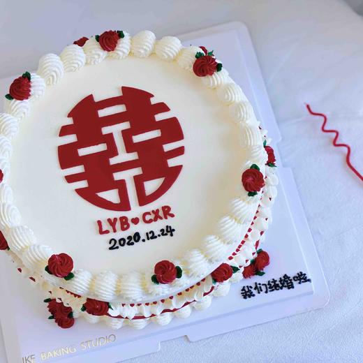 我们结婚啦 | 囍 商品图1