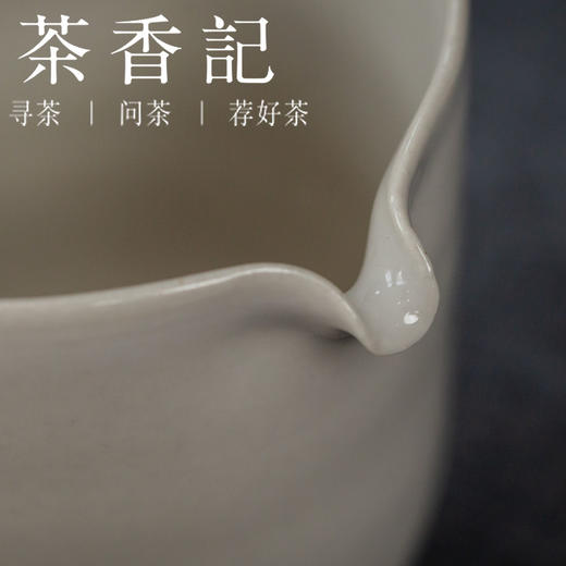 茶香记 引白 草木灰釉公道杯 手工拉坯 百搭好用 简约素雅  新手必备 商品图2