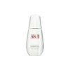 SK-II 肌因光蕴小银瓶精华50ml 商品缩略图0