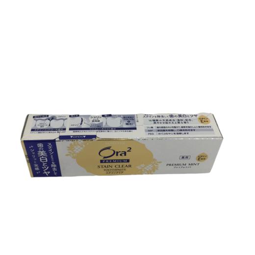 KJ 皓乐齿亮白净色牙膏 系列 商品图3