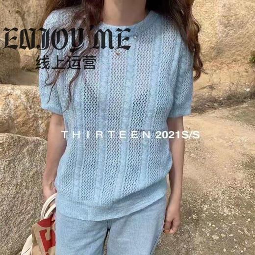 （清仓现货）（清仓现货）【一口价】镂空短袖针织衫 商品图4