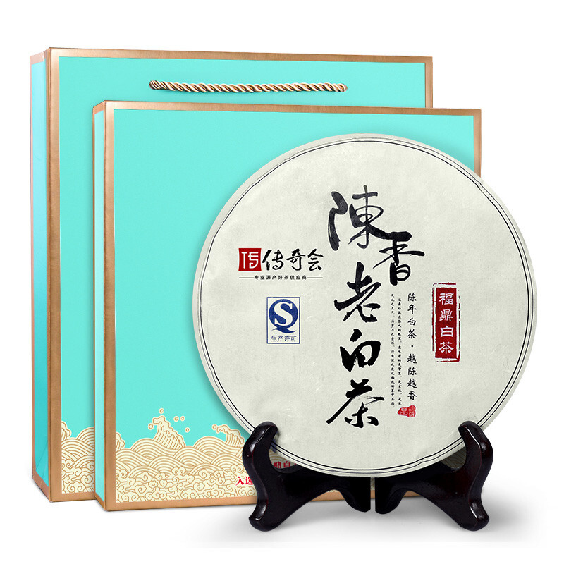 传奇会茶叶 福鼎白茶 贡眉寿眉 高山陈香老白茶礼盒装350g
