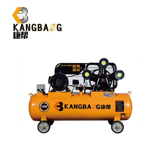 皮带式空压机 KB-W-0.9 8DS(380V) 商品图0