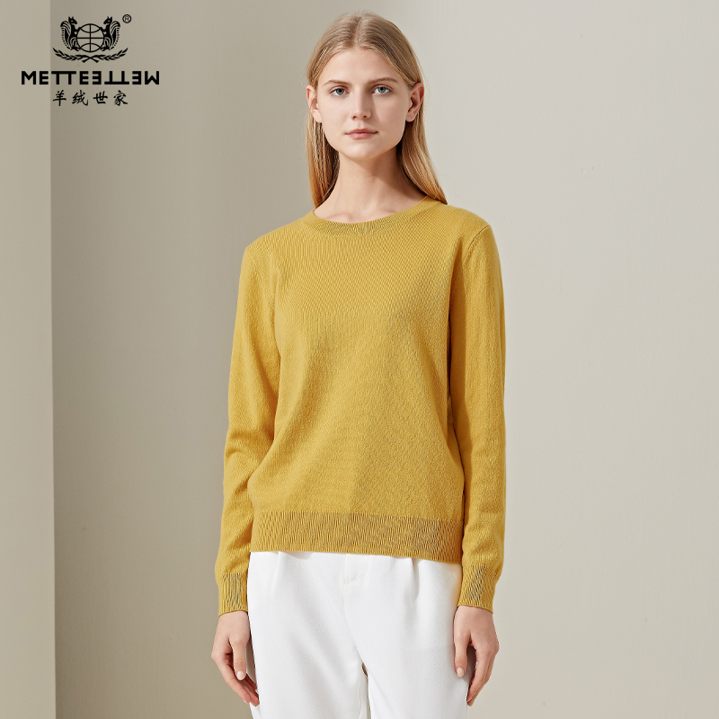 羊绒世家早春新品女士100%山羊绒衫基础款圆领打底针织毛衣