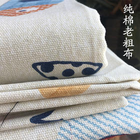 【山东老粗布床单】单件单人双人被单帆布麻布三件套秋冬加厚床上用品居家布艺