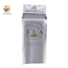 【宜昌助农馆】十八湾五峰芽毛尖 500g/袋