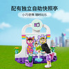 乐高LEGO 心湖城大型购物广场 LEGC41450 商品缩略图4