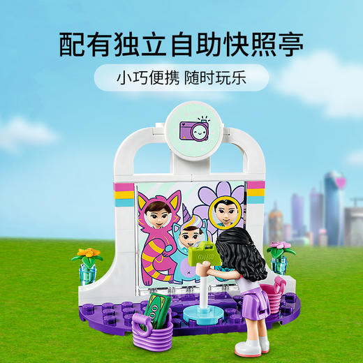 乐高LEGO 心湖城大型购物广场 LEGC41450 商品图4