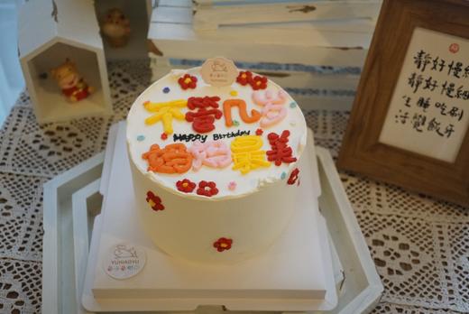 不管几岁 妈妈美 商品图7