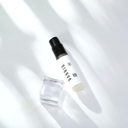 BARRIO/巴莉奥小羊皮半系列香水2ml 商品图3