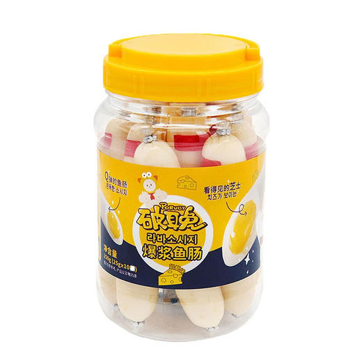 破耳兔 Poruby 韩国进口芝士爆浆鱼肠深海鳕鱼肠鱼肉火腿肠儿童健康即食营养休闲零食 奶酪味250g 商品图0