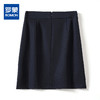 罗蒙半身裙女春夏职业装包臀裙商务通勤纯色工装A字裙女 商品缩略图9