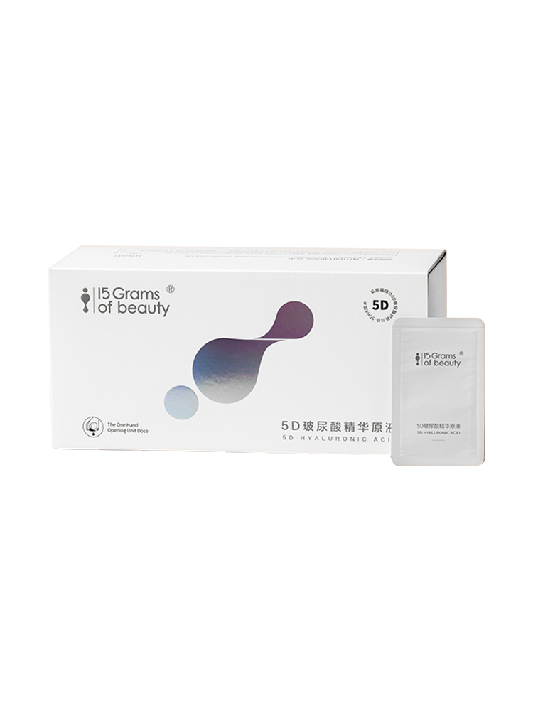 福瑞达 5D玻尿酸精华液 1Ml*21片