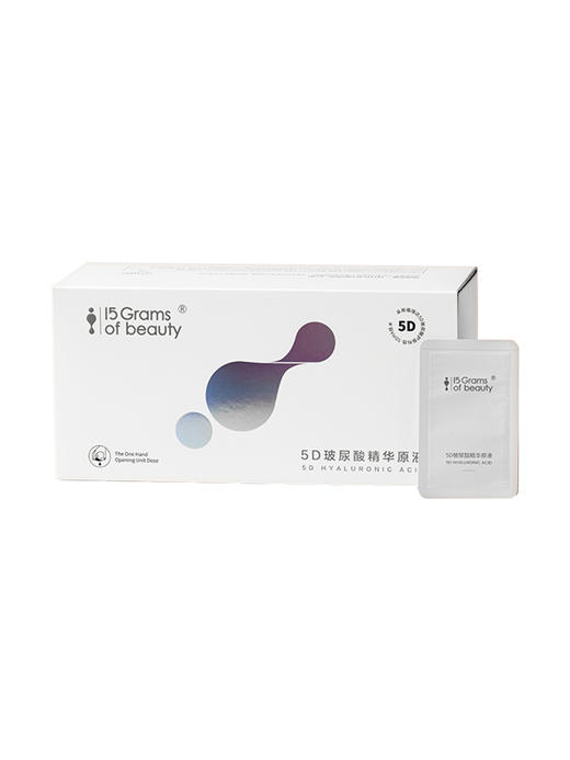 福瑞达 5D玻尿酸精华液 1Ml*21片 商品图0