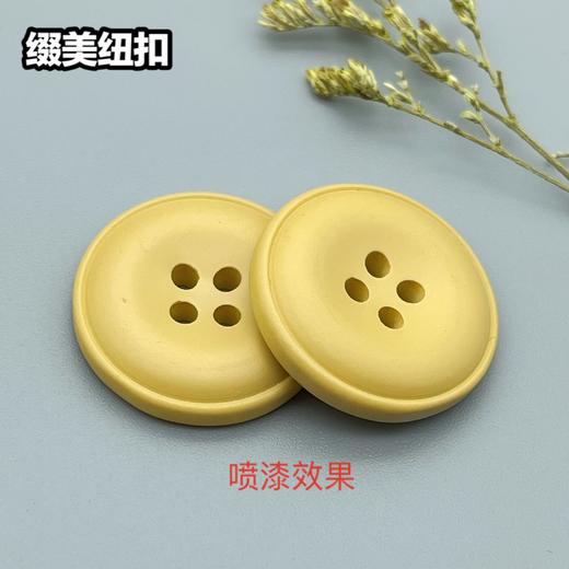 S3654(整包购买) 商品图2