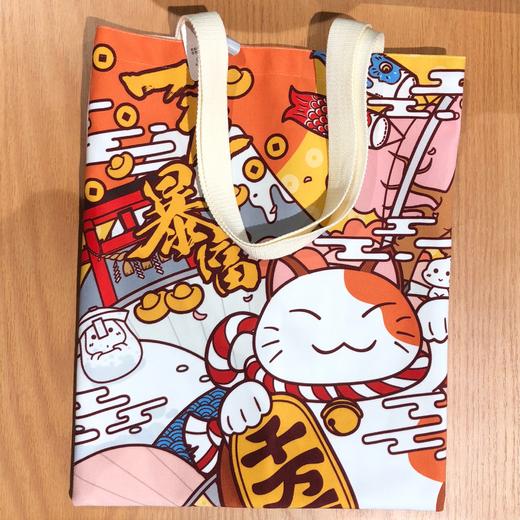 印花单肩包 商品图0