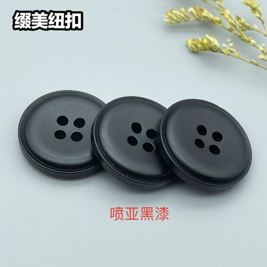 S3654(整包购买) 商品图4