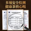 传奇会茶叶 滇红茶浓香型 云南凤庆红茶罐装礼盒装504g 商品缩略图2