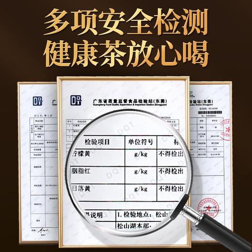 传奇会茶叶 滇红茶浓香型 云南凤庆红茶罐装礼盒装504g 商品图2
