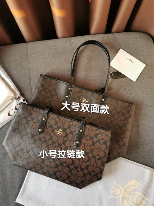 coach老花托特包/黑色老花 商品图0