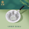 【专柜特供】百福-足银茶漏 商品缩略图0
