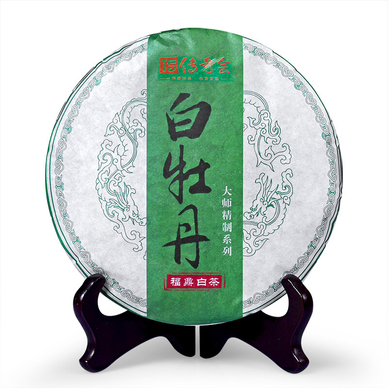 传奇会茶叶 福鼎白茶 白牡丹 高山陈年老白茶饼礼盒装350g