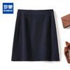 罗蒙半身裙女春夏职业装包臀裙商务通勤纯色工装A字裙女 商品缩略图8