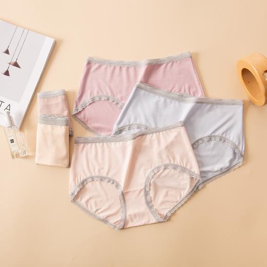 【两条盒装】女士兰精莫代尔蕾丝边净色撞色经典彩纱内裤2877/2873/2890 商品图7