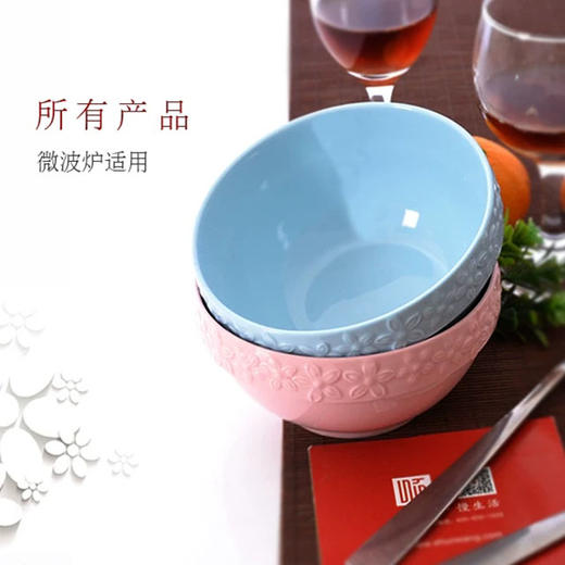 【积分专用】德加缤纷餐具套装  8头套装 商品图0