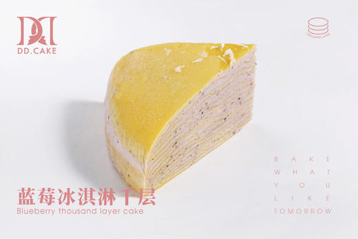 蓝莓冰淇淋千层▸ 下单30分钟后不可退换哦 商品图2