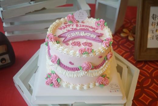 复古蛋糕全世界好的你 商品图3