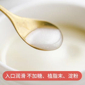 无糖专区-食味的初相