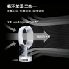 戴森Dyson 加湿器 AM10 多功能紫外线杀菌加湿器 杀死99.9%的细菌 喷射细腻水雾 整屋循环加湿 适合婴儿 商品缩略图4