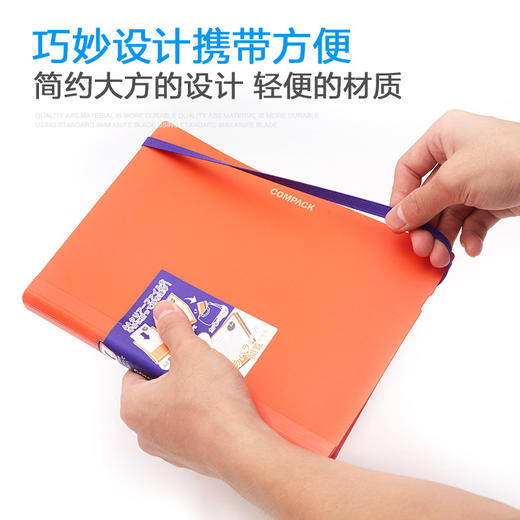 日本锦宫对折a4资料册收纳册 商品图1
