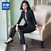 【上衣+裤子】罗蒙西服套装女春夏商务通勤修身显瘦一粒扣白领职业装 商品缩略图4