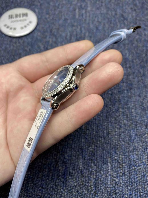 新浅蓝配色 很美哦！萧邦CHOPARD快乐钻系列（原版开模）「小号30mm 商品图3